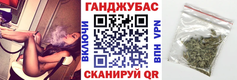 Купить наркотики Миллерово Кокаин Меф мяу мяу ГАШ Экстази Марихуана А ПВП