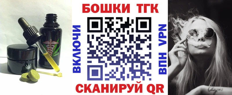 кракен вход  Миллерово  Canna-Cookies конопля 