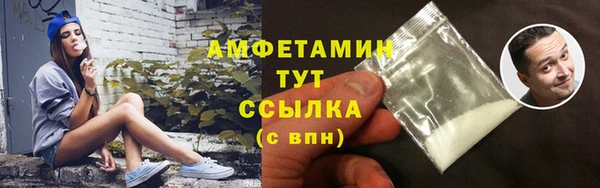 наркотики Богданович