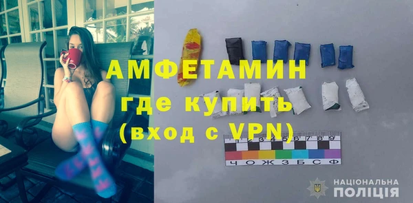 марки lsd Богородск