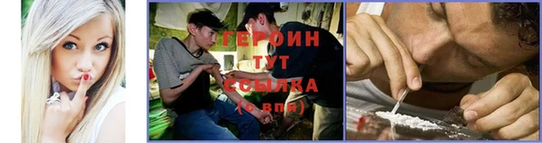 круглые Гусь-Хрустальный