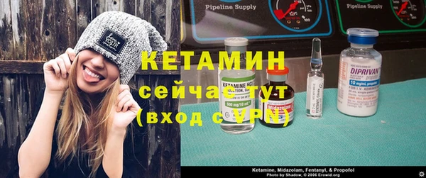 мдпв Гусиноозёрск