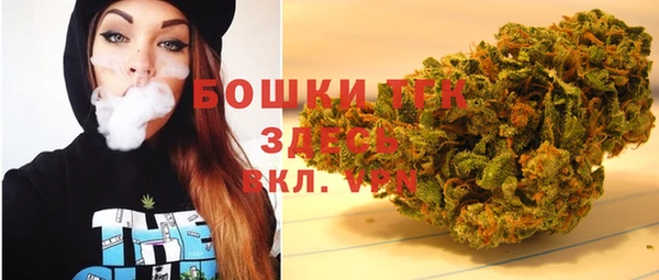 a pvp Елизово