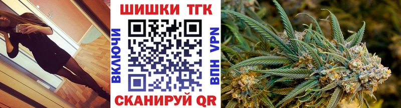 МАРИХУАНА индика Миллерово